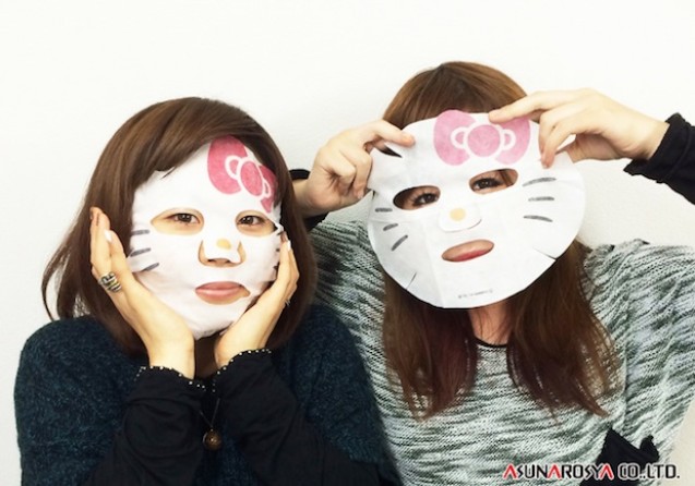 Hello Kitty Face Pack