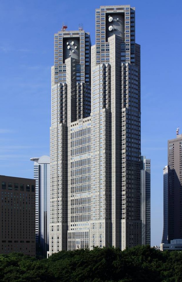 Tokyo Metropolitan Government Observatories