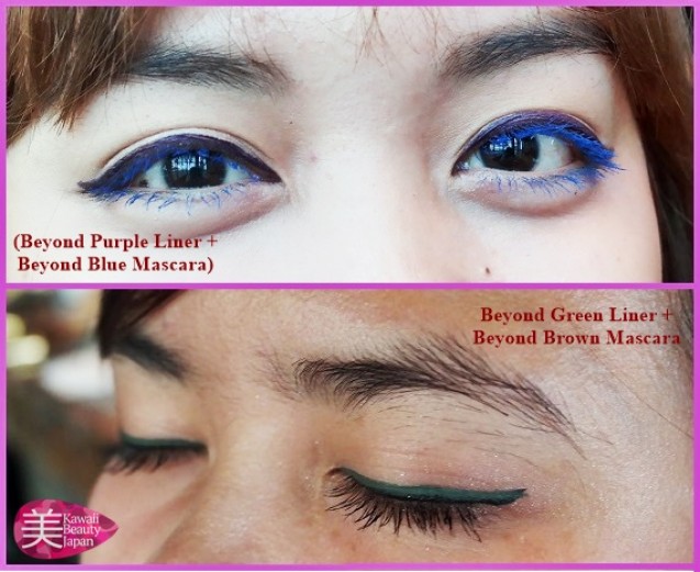 Benefit Mascara and Push-up Liner