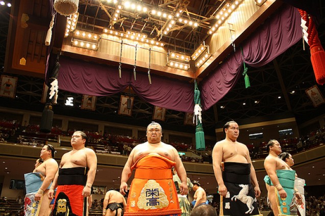 Budaya Jepang - Larangan Bagi Wanita Jepang 
