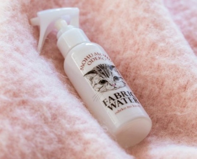 Parfum Jidat Kucing