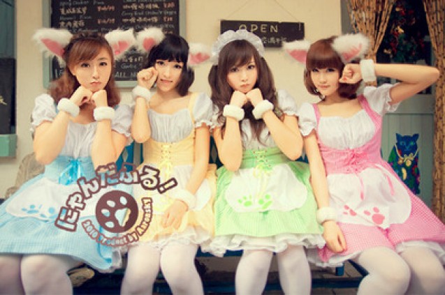 Cute Cosplay Cafe, Jepang
