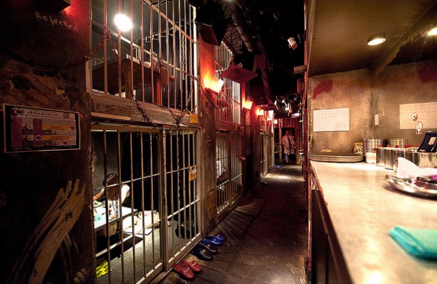 Alcatraz ER, Jepang