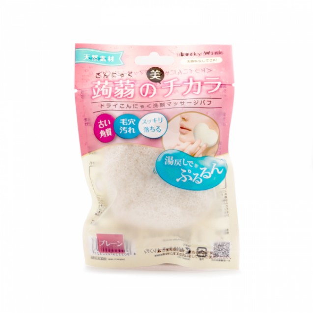 Konjac Sponge Original