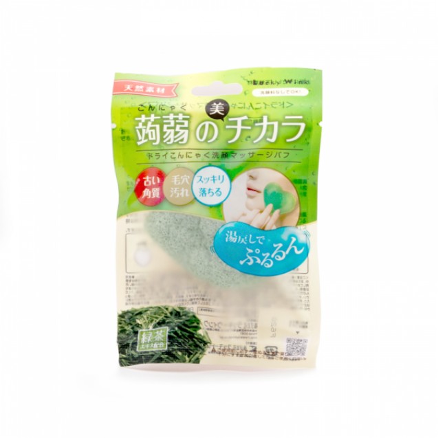Konjac Sponge Green Tea