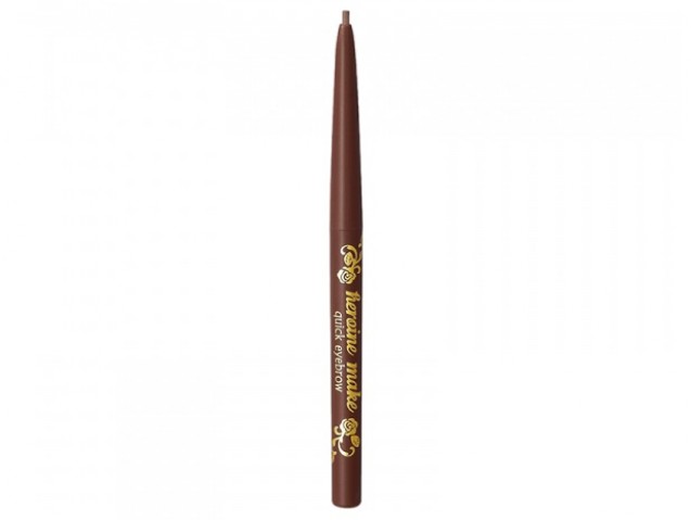 Heroine Make Quick Eyebrow