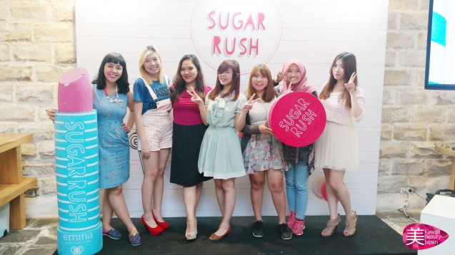 Emina Sugar Rush