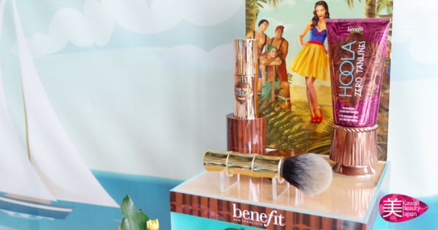 Produk tanning dari benefit Indonesia