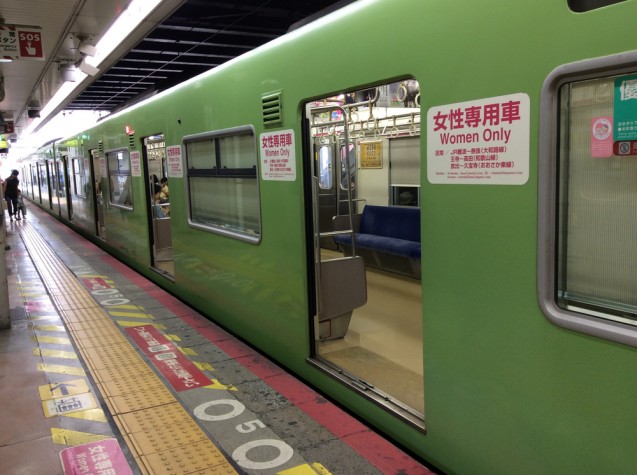 Kereta