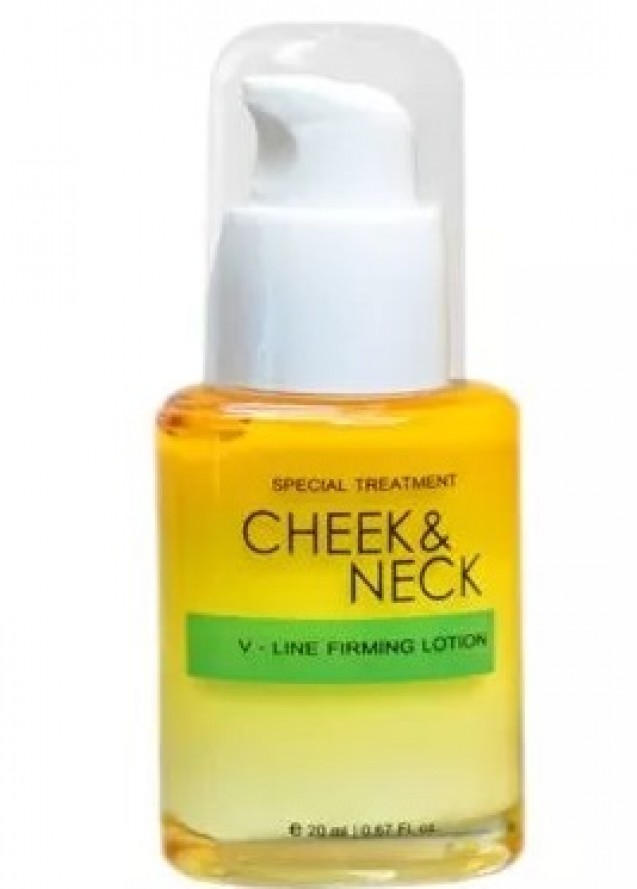 Cheek and neck humphrey