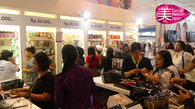 Cosmobeaute