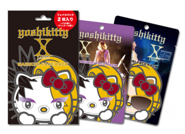 Yoshikitty Narikiri Face Pack