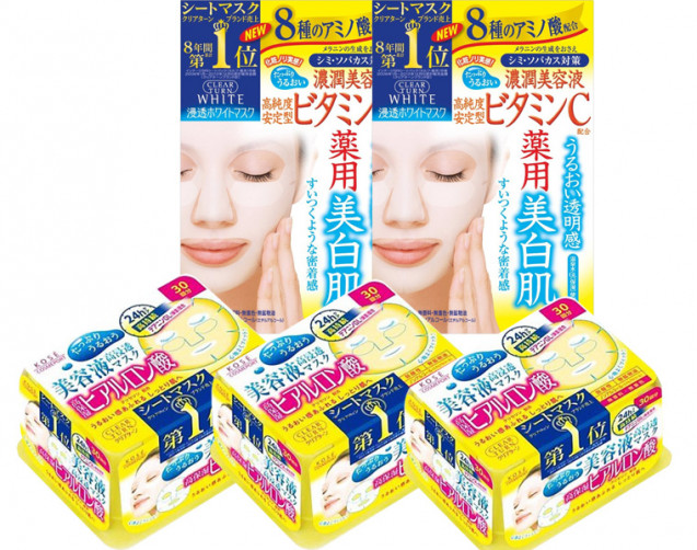 Kose Clear Turn Mask