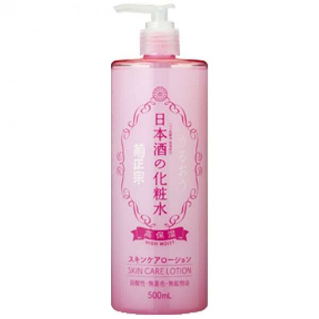 Skin toner