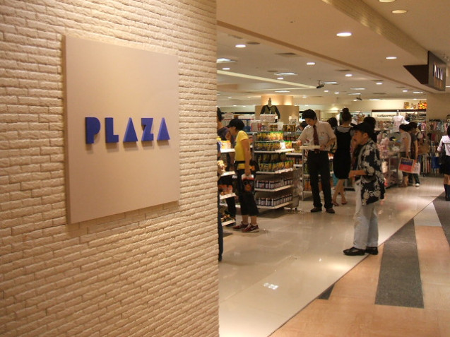 Plaza