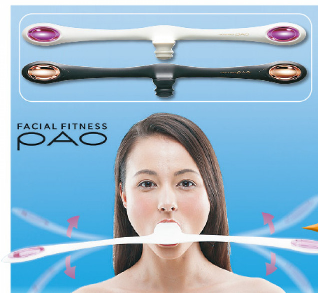 Facial fitness