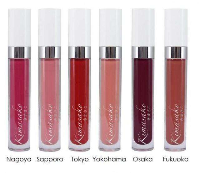 Kimasako Lip Cream