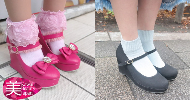 Tren fashion