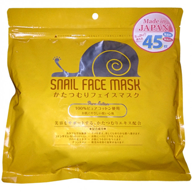 Snail face mask
