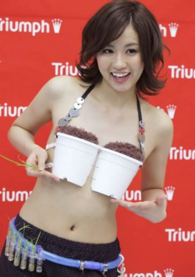 Bra