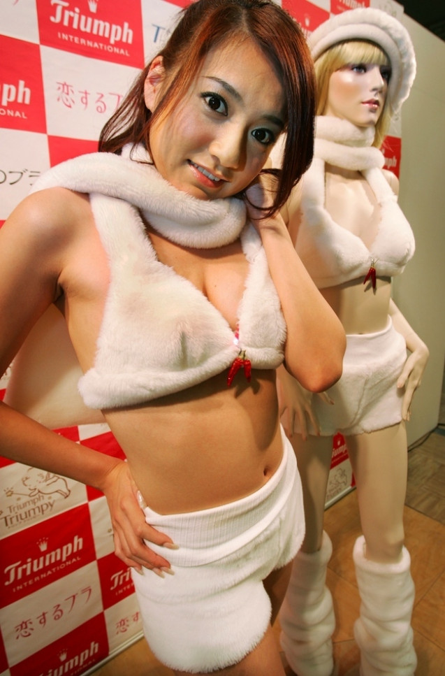 Bra