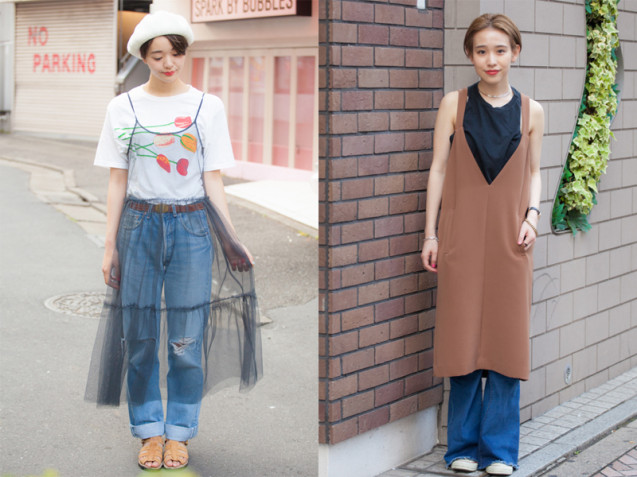 Layer dress