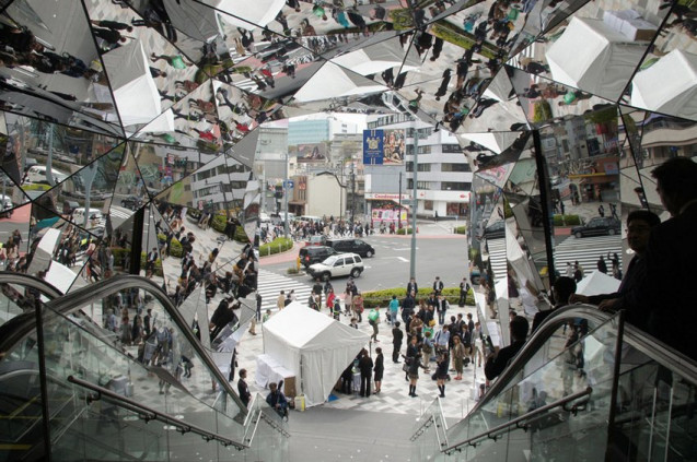 Tokyu Plaza