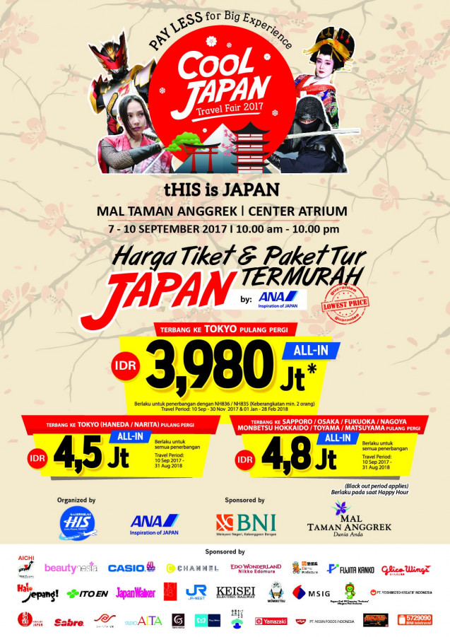 Cool Japanese Travel Fair 2017