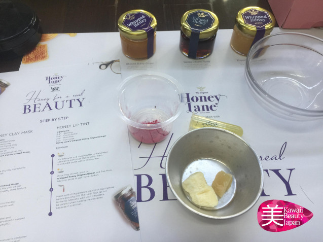 Honey Lane