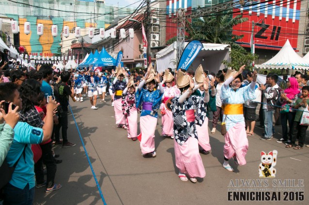 Awa Odori