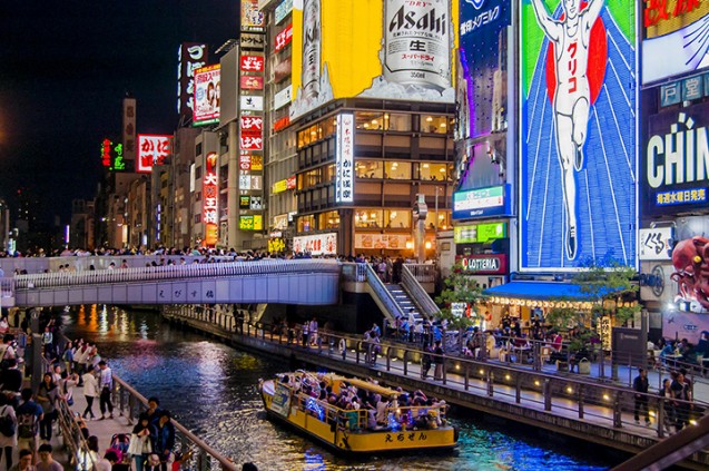 Dotonburi Osaka